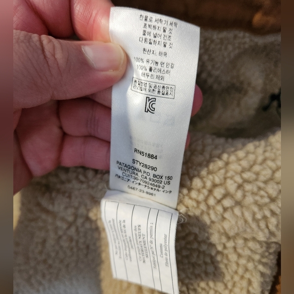 PATAGONIA Prairie Dawn Hooded Sherpa-Lined Parka Jacket - Picture 12 of 15